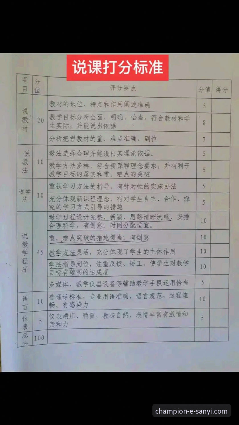 三亿体育安装教程 3亿体育安装教程:4个关键步骤与5项实测体验分享